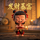 哈希宝是什么币种